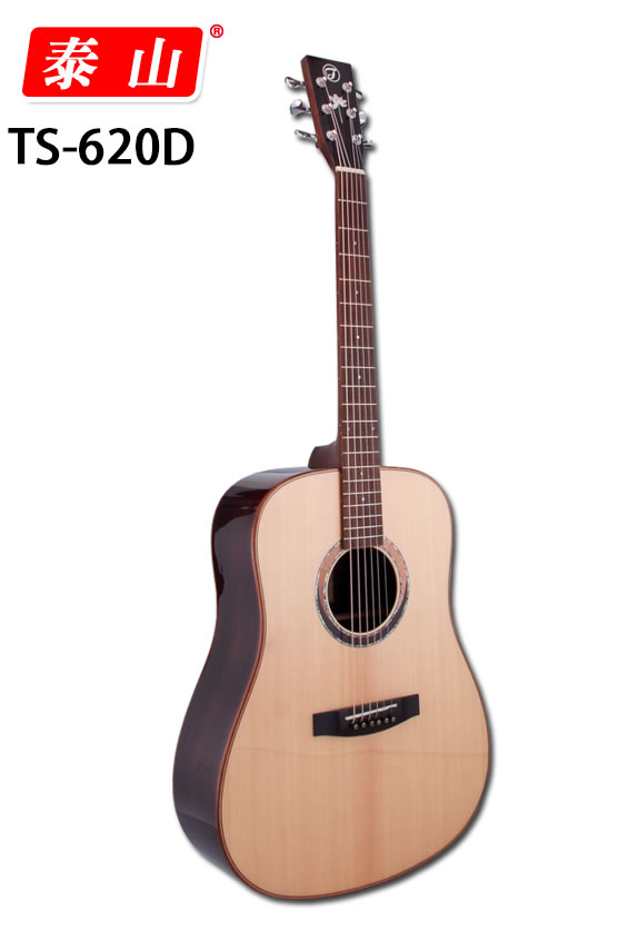 Taishan guitar